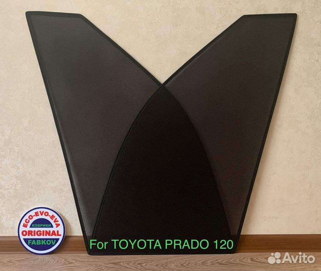 Шторки каркасные москитные