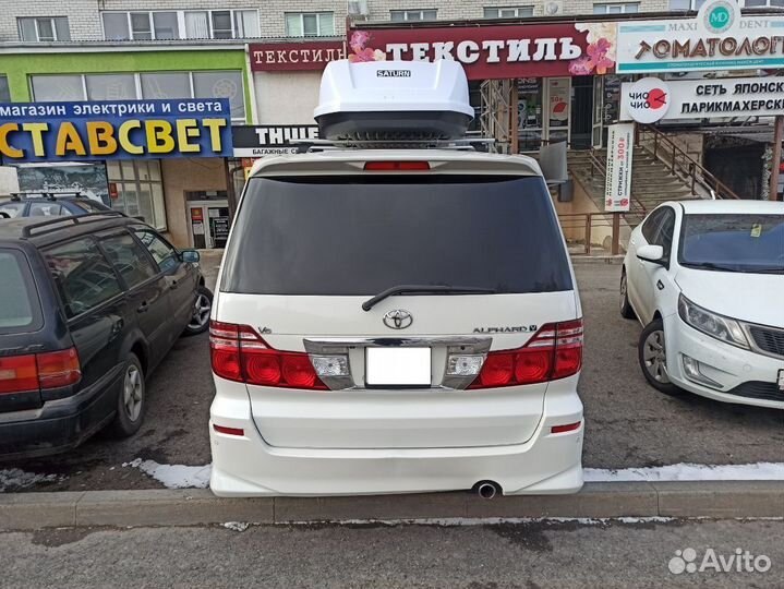 Автобокс на крышу Toyota Alphard 700 литров