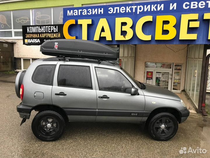 Автомобильный бокс ED 530 литров