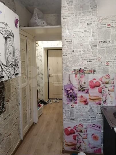 1-к. квартира, 26,6 м², 1/2 эт.