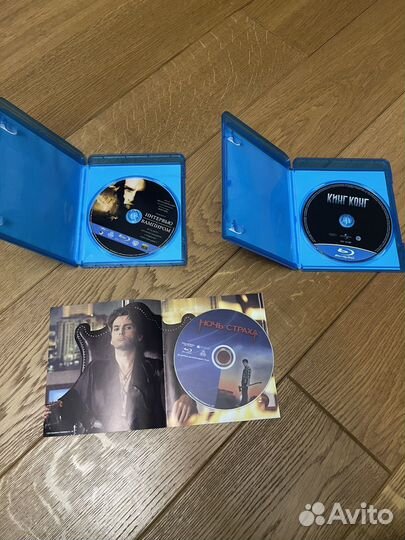 Blu ray кингконг, Интервью с вампиром, Ночь страха