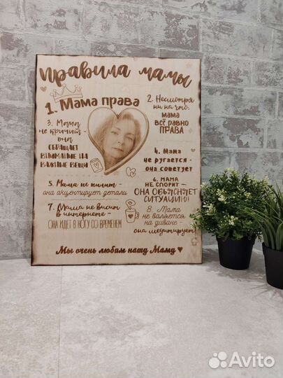 Картины на дереве по фото