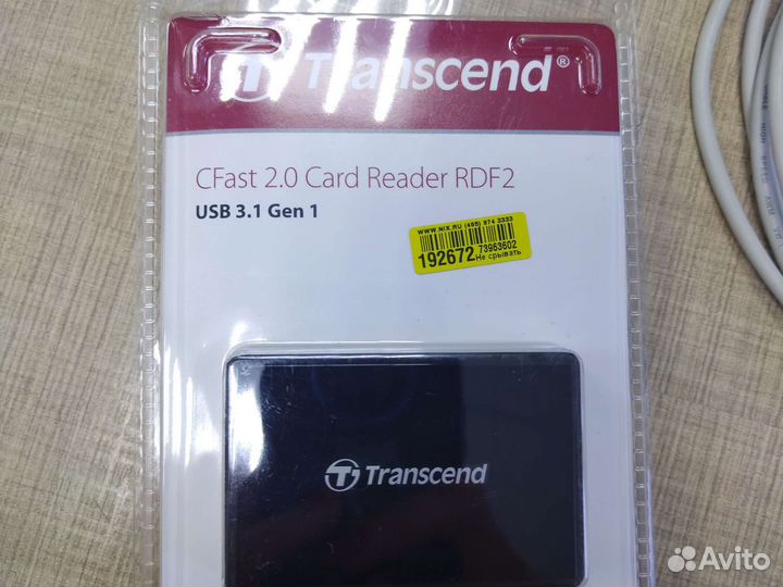 Карта памяти compact flash 133