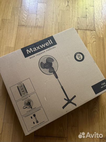 Вентилятор напольный Maxwell - 3540