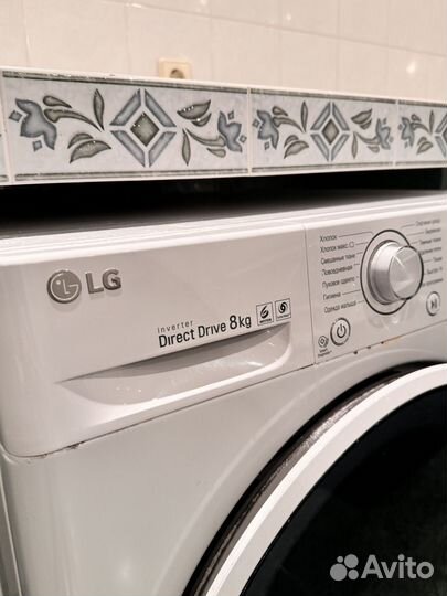 Стиральная машина