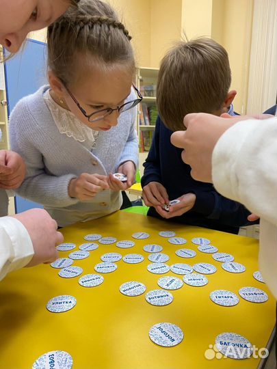 Обучение чтению. Подготовка к школе