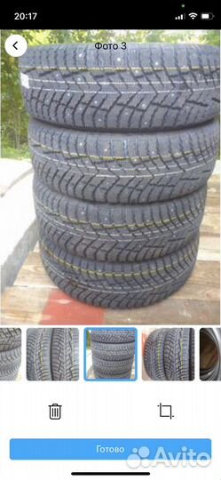 Cordiant Snow Cross 2 195/55 R16