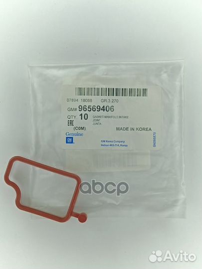 Прокладка коллектора впускного daewoo Matiz 965