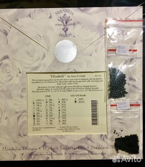 Комплект для вышивки Mirabilia MD 116 Elizabeth