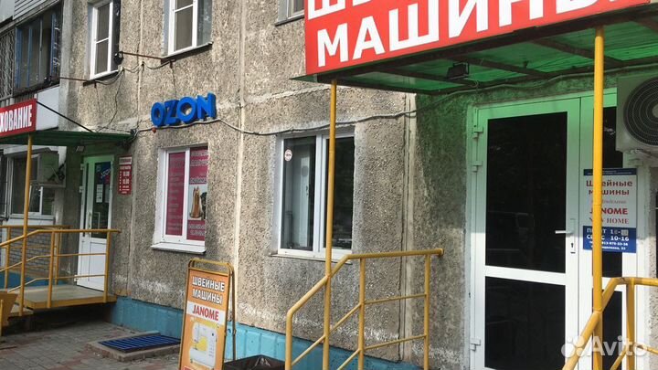 Коверлок Janome 1200D