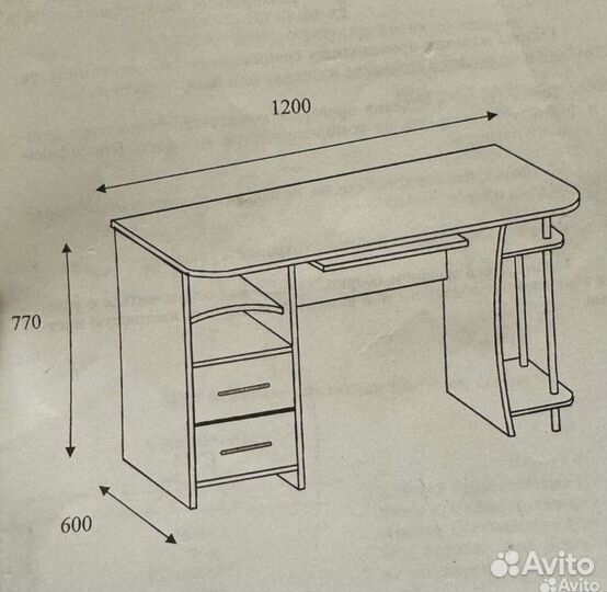 Компьютерный стол