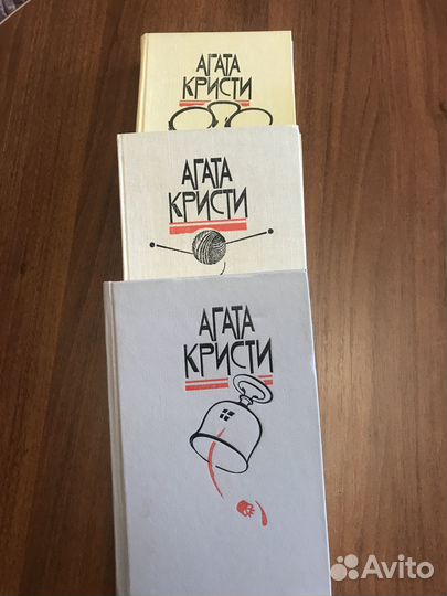 Книга из личной библиотеки