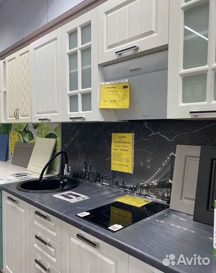 Кухонный гарнитур Доставка 1 день