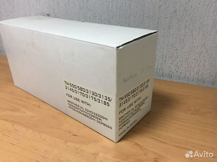 Картридж Brother TN-3130 (совместимый boost)