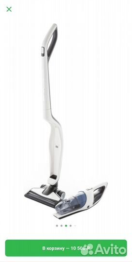 Беспроводной пылесос новый