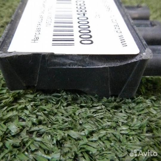 Блок управления Бмв X5 G05 (2018-Н.В.)