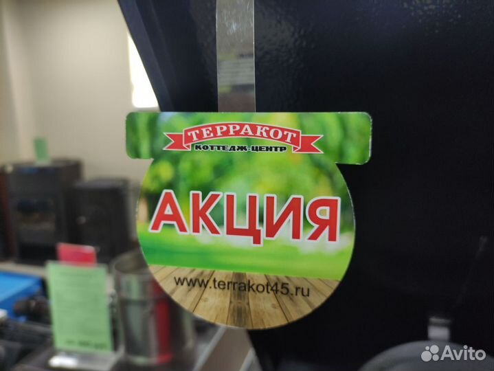 Твердотопливный котёл новый (уголь, дрова)