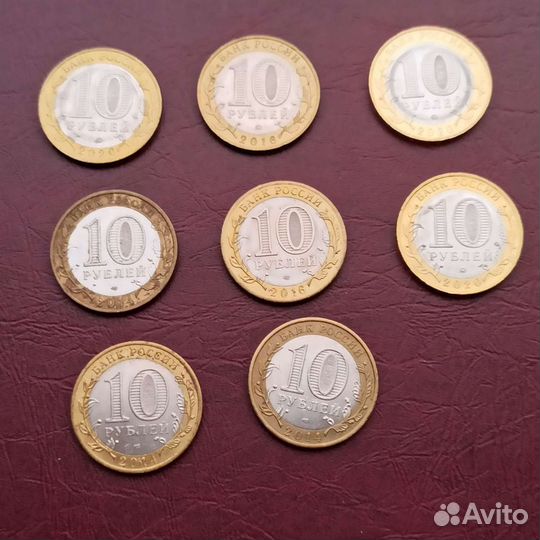 Юбилейные монеты России