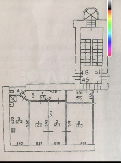 3-к. квартира, 67,7 м², 3/6 эт.