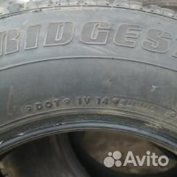 Kormoran Impulser B3 205/80 R16