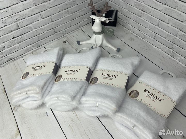 Теплые носки из меха норки