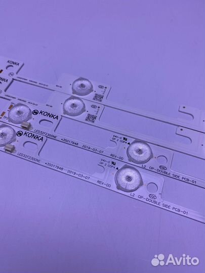 Подсветка shivaki STV-32LED5 (Новая)