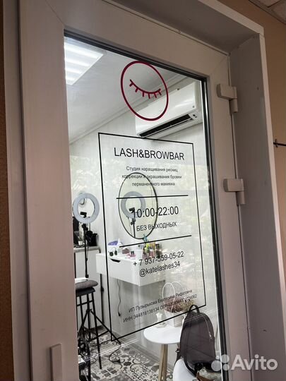 Сдам рабочее место