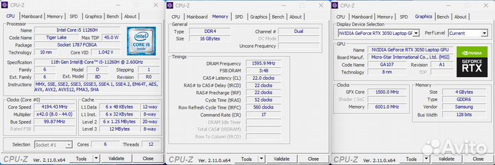 Ноутбук MSI I5-11260H/RTX 3050/16Gb/512Gb M.2