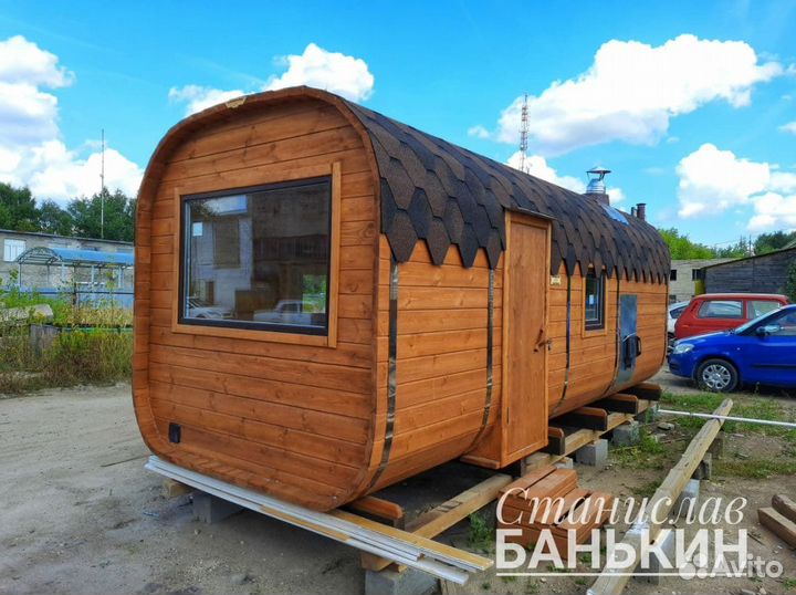 Баня Бочка