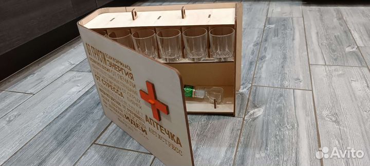 Антистресс