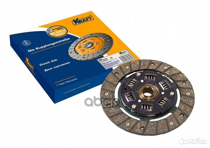 Сцепление в сборе (запчасть) KT098557 Kraft