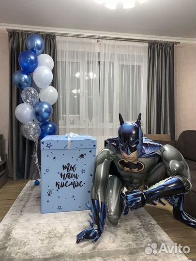 Коробка с шарами