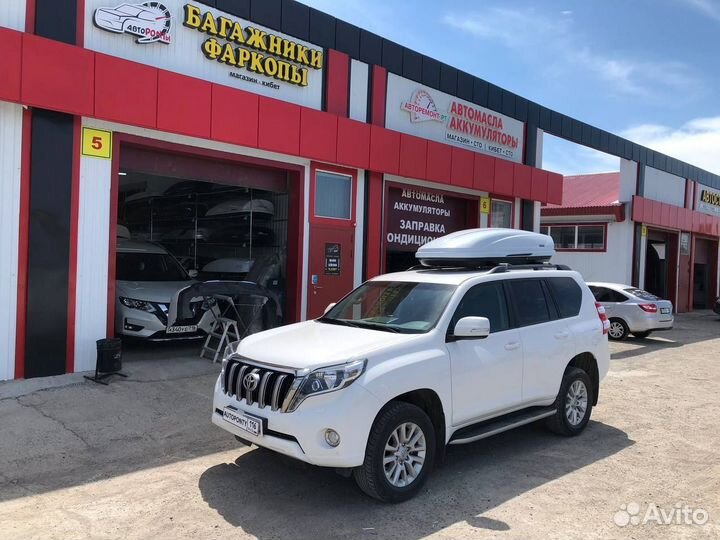Автобокс Toyota Prado 150 на 520л усиленный