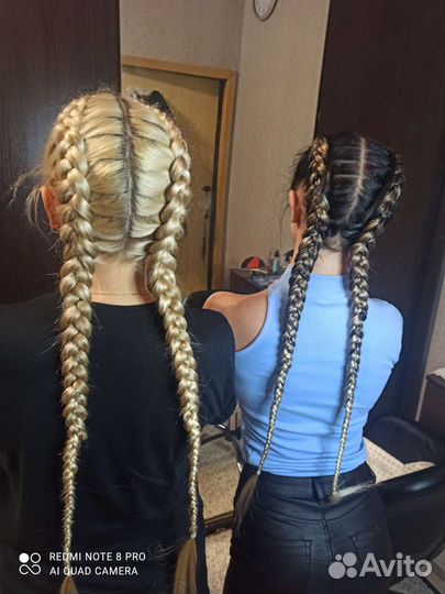 Косы брейды