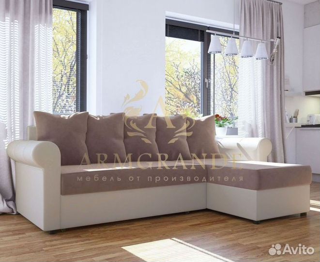 Диван в рассрочку