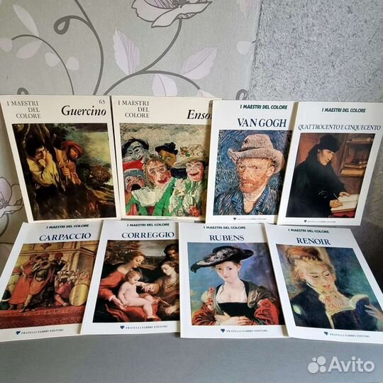 Альбомы по искусству