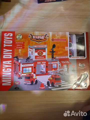 Конструктор Пожарная часть, 91 деталь