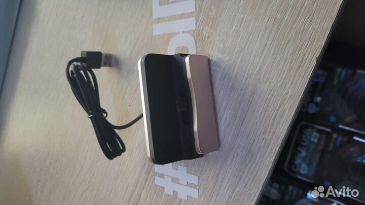 Зарядное устройство