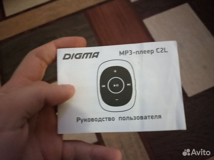 Mp3 плеер Digma