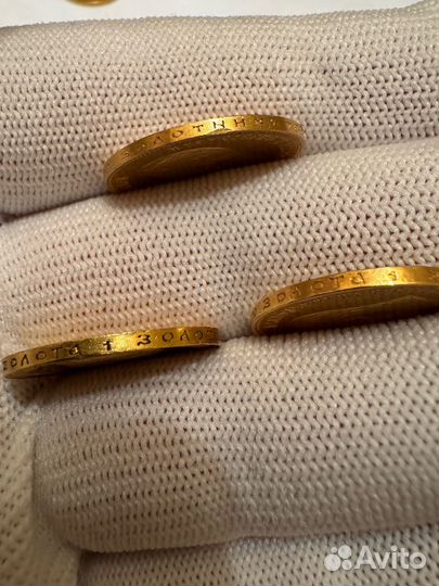 Золотые монеты Николая 2