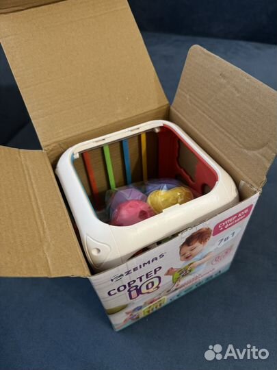 Развивающие игрушки