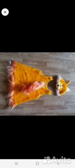 Новогодний костюм Белки