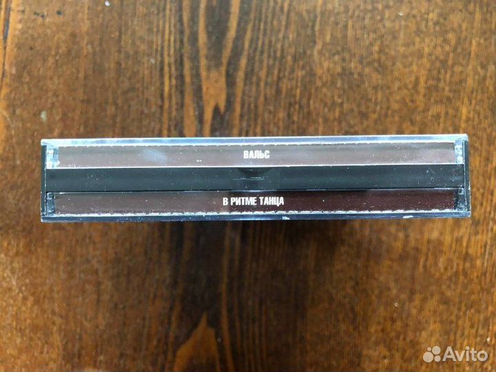 1620 / 3CD Вальс – В Ритме Танца