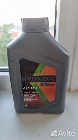 Масло Motul Hyundai Mazda