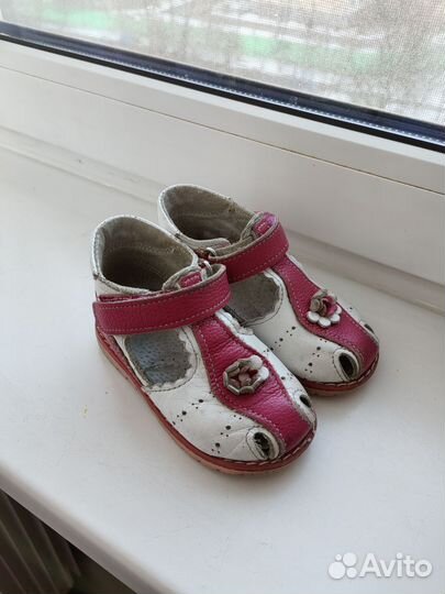 Сандалии Скороход 21 для девочки