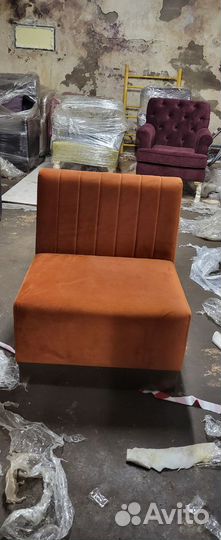 Мини диван