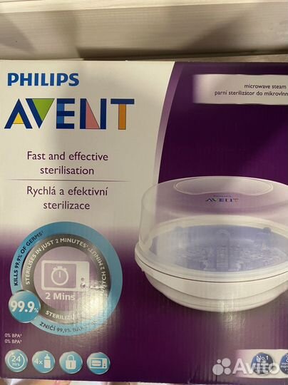 Стерилизатор avent