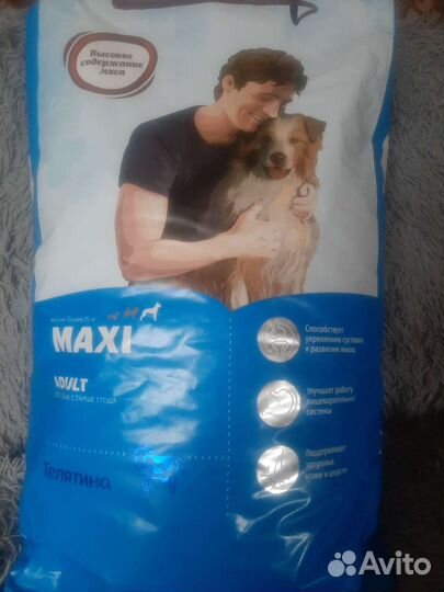 Корм для собак карми