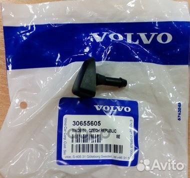 Форсунка омыв.volvo S40,60,70,80,90,XC90 306556