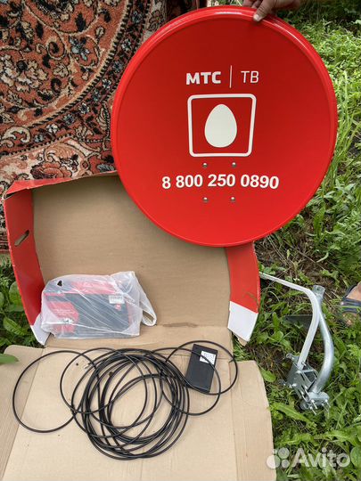 Антенна спутниковая МТС